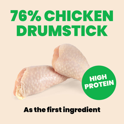 Almo Nature Natural HQS Chicken Drumstick in Broth