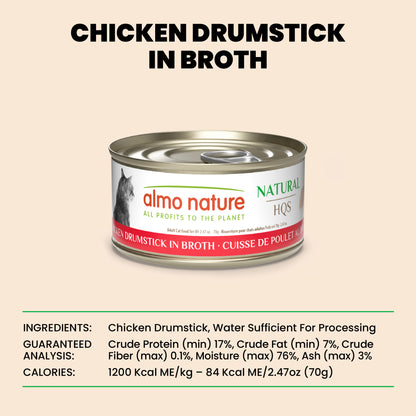 Almo Nature Natural HQS Chicken Drumstick in Broth