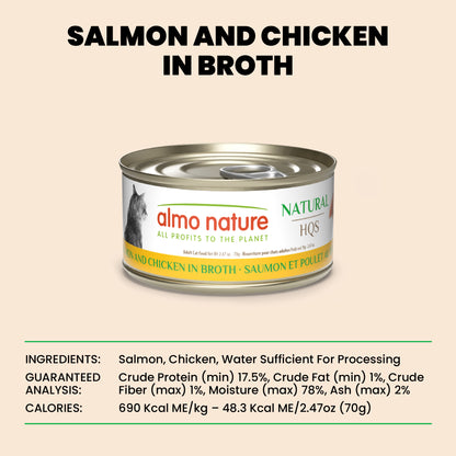 Almo Nature Natural HQS Salmon and Chicken in broth