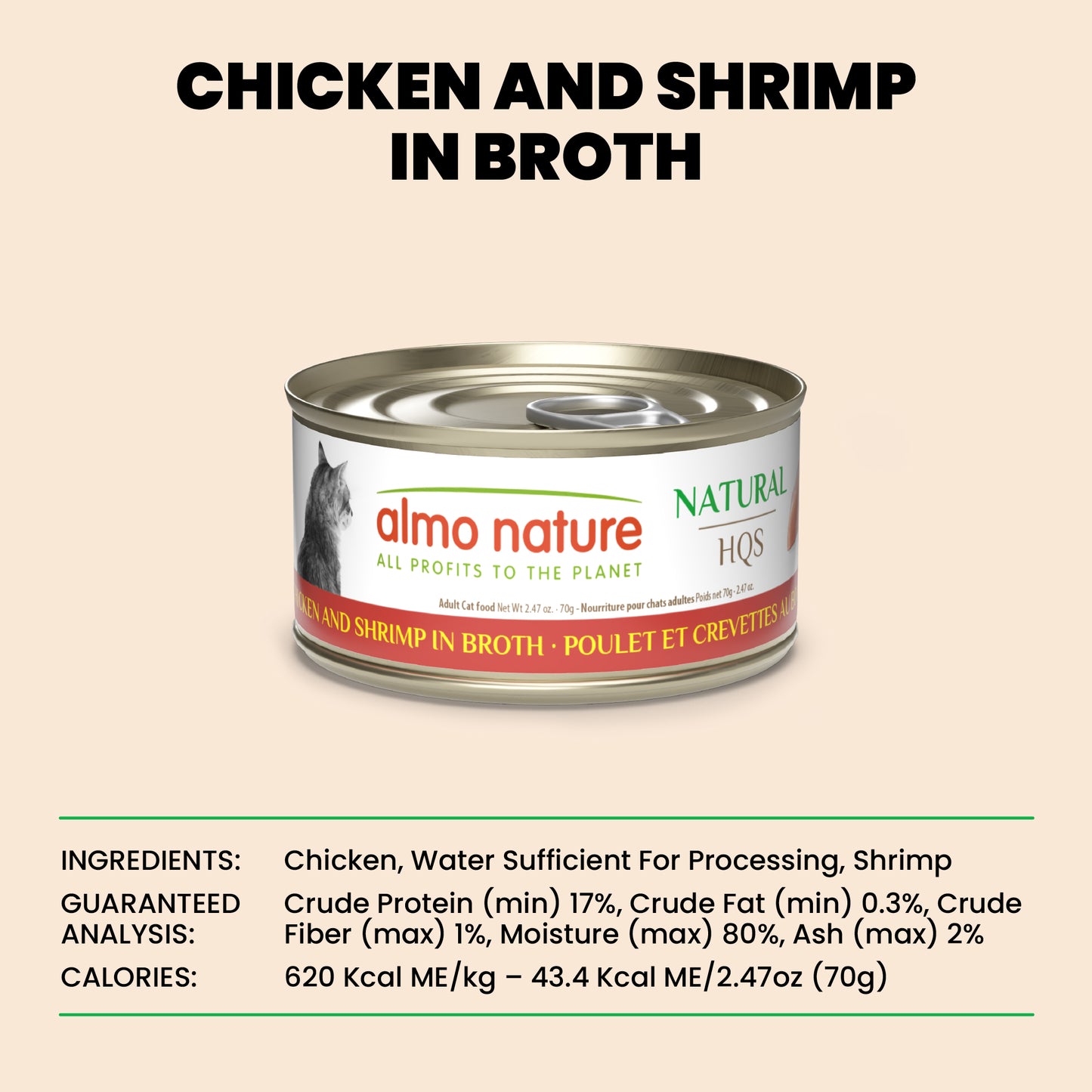Almo Nature Natural HQS Chicken and Shrimp in broth