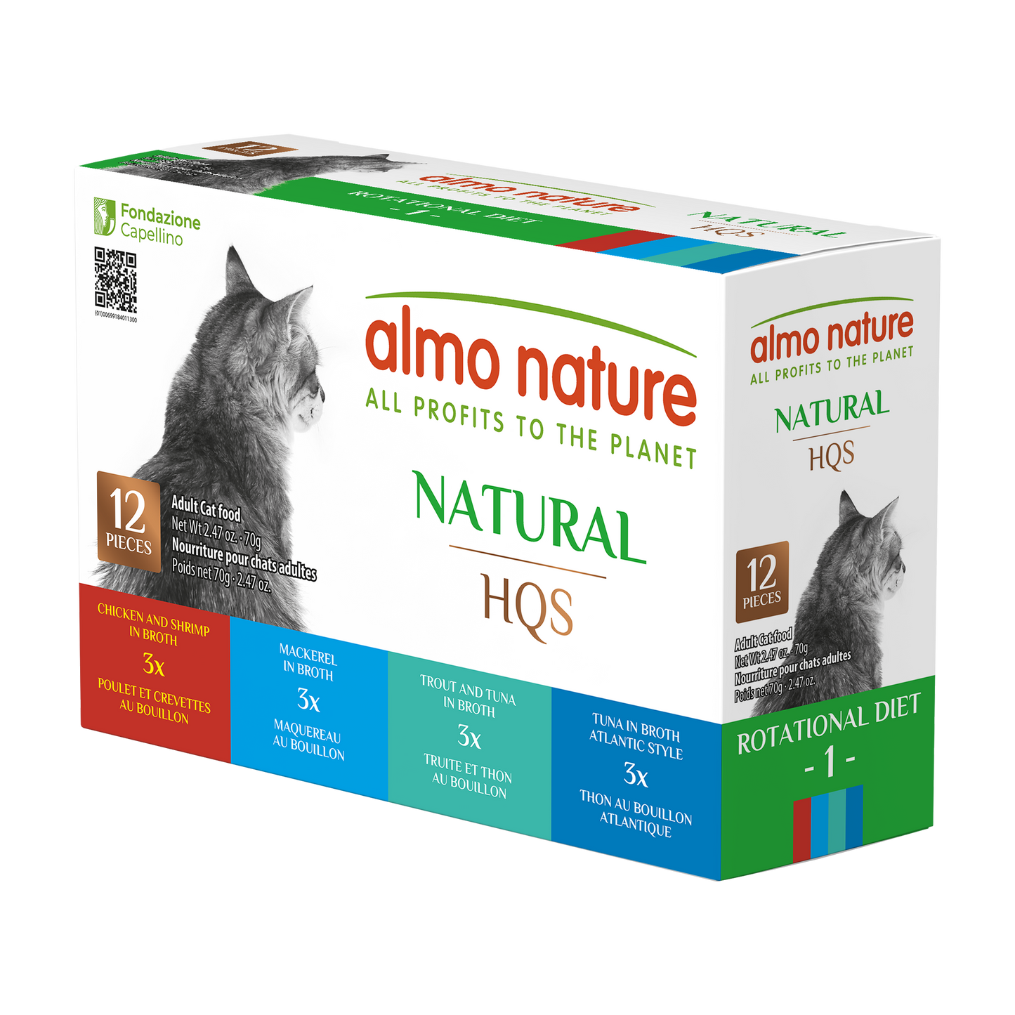 Almo Nature Natural HQS Rotational Diet 1