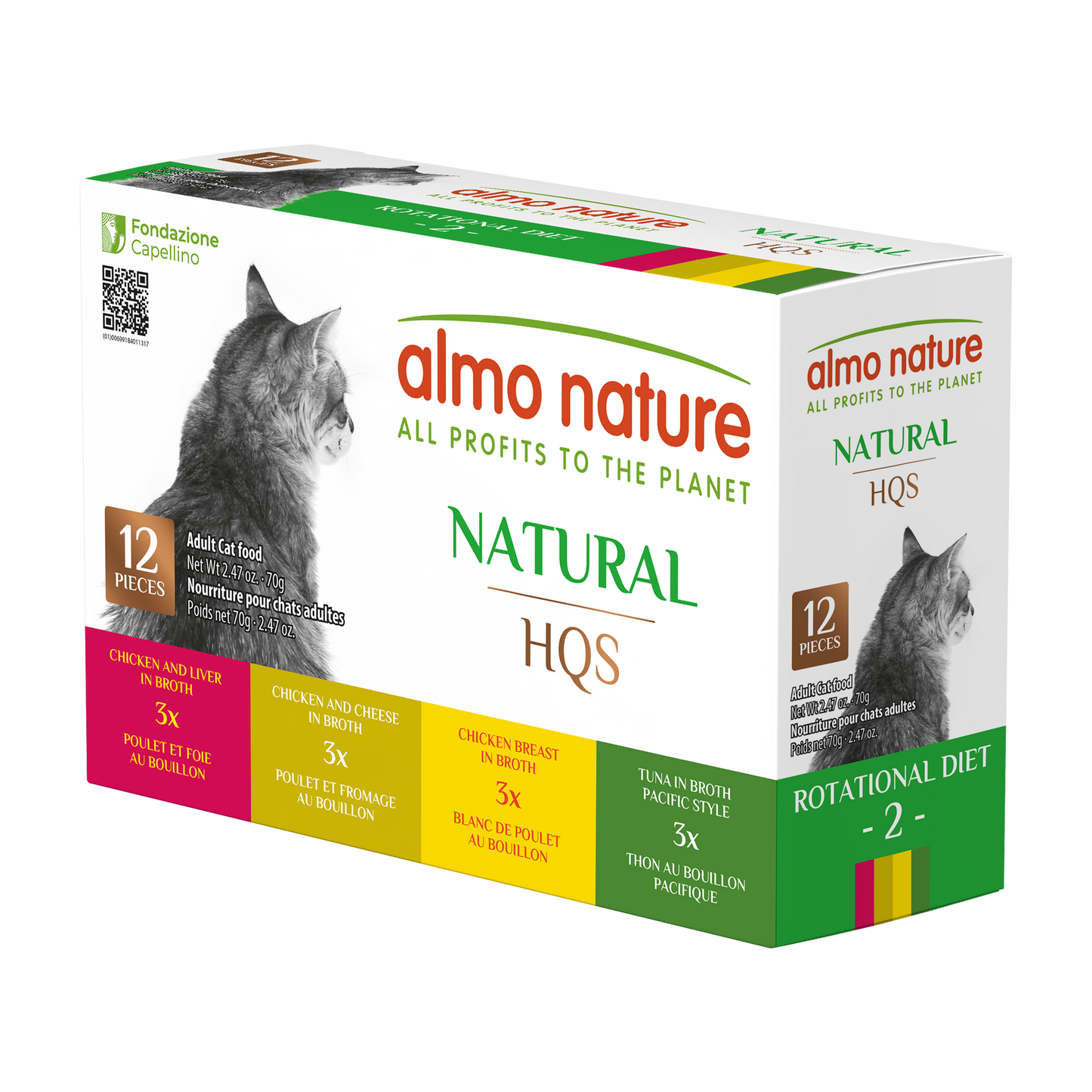 Almo Nature Natural HQS Rotational Diet 2