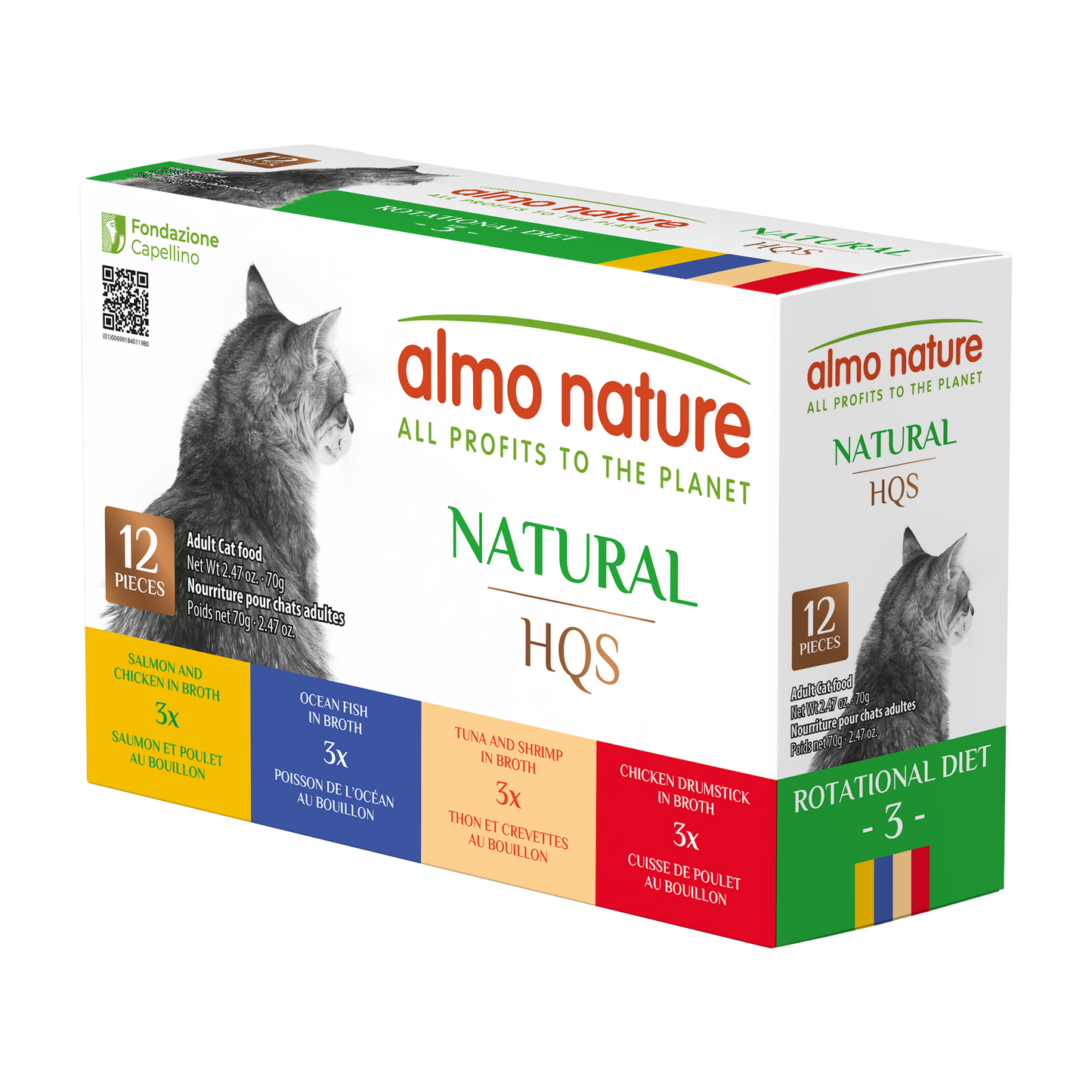 Almo Nature Natural HQS Rotational Diet 3