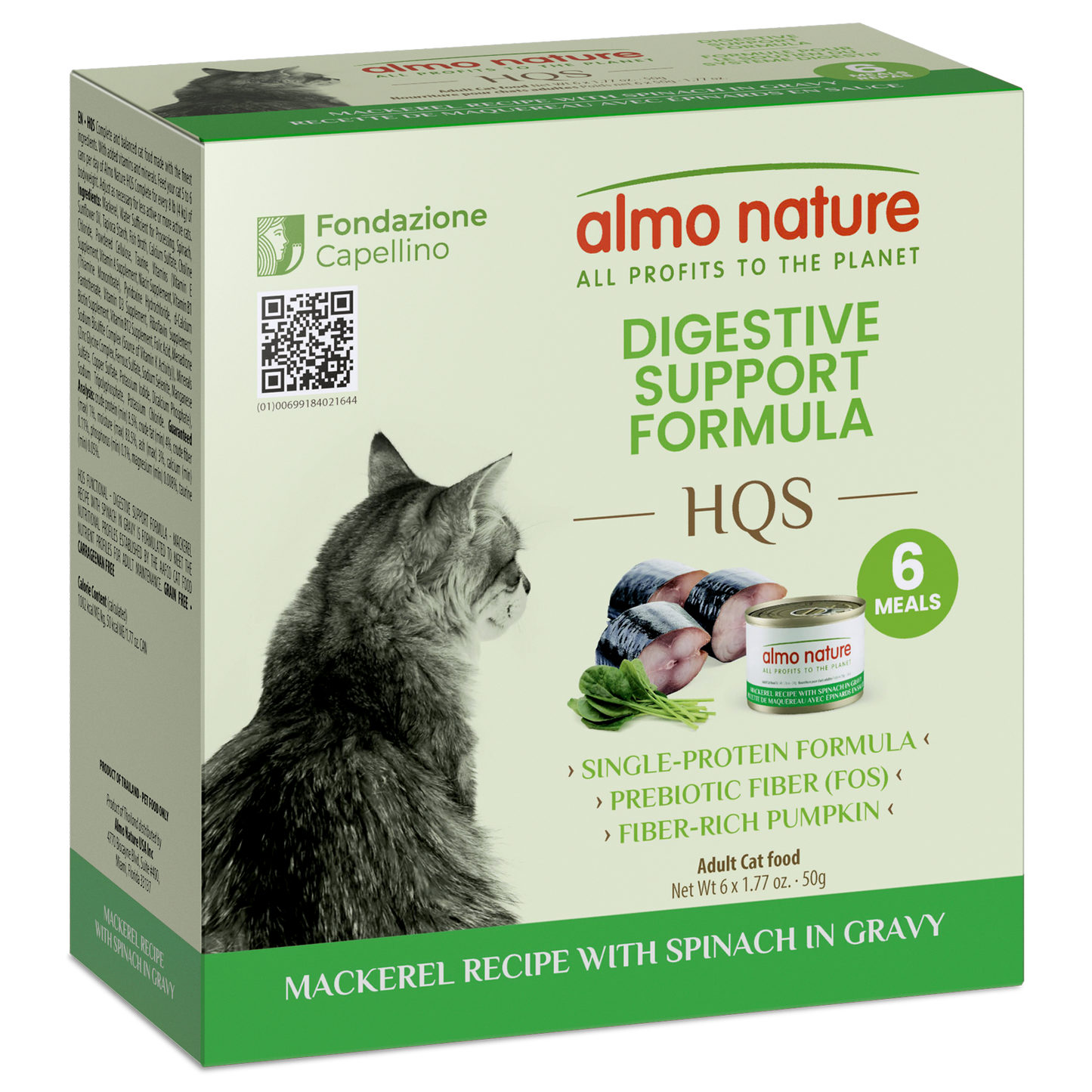 Almo Nature Digestive Support Formula - Mackerel Recipe with Spinach in Gravy