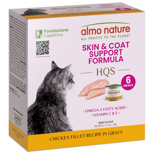Almo Nature Skin & Coat Support Formula – Chicken Fillet recipe in gravy