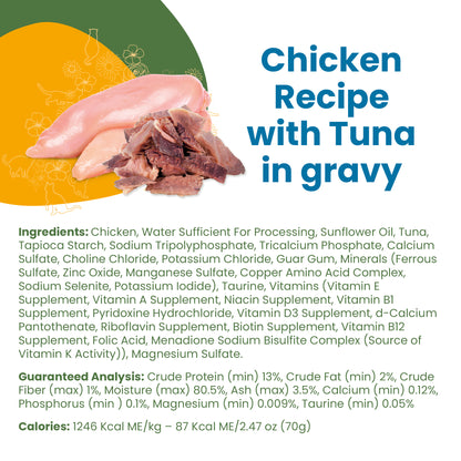 Almo Nature Classic Complete Chicken Recipe with Tuna in gravy