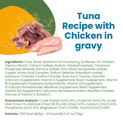 Almo Nature Classic Complete Tuna Recipe with Chicken in gravy