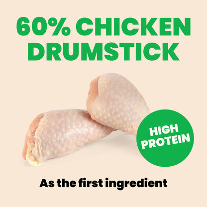 Almo Nature Natural HQS Chicken Drumstick Entree in broth