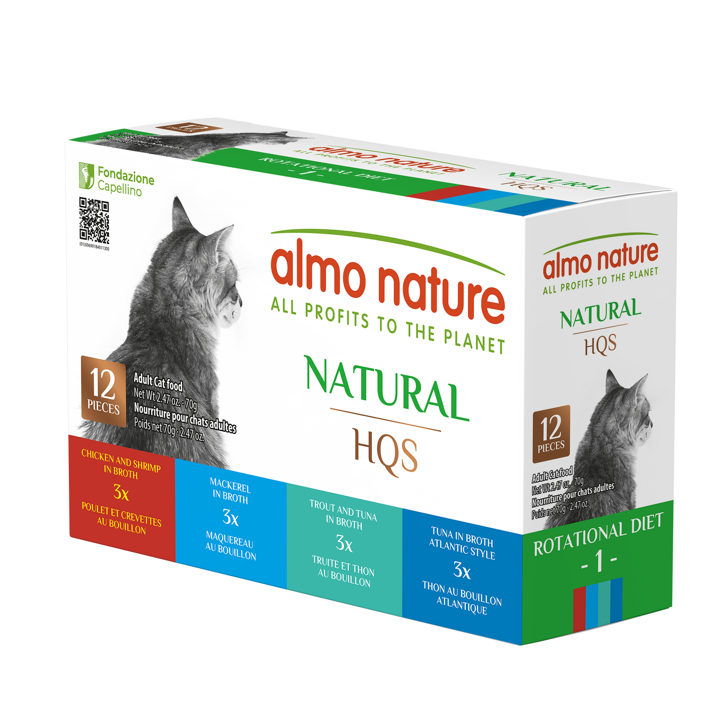 Almo Nature Rotational Diet 1